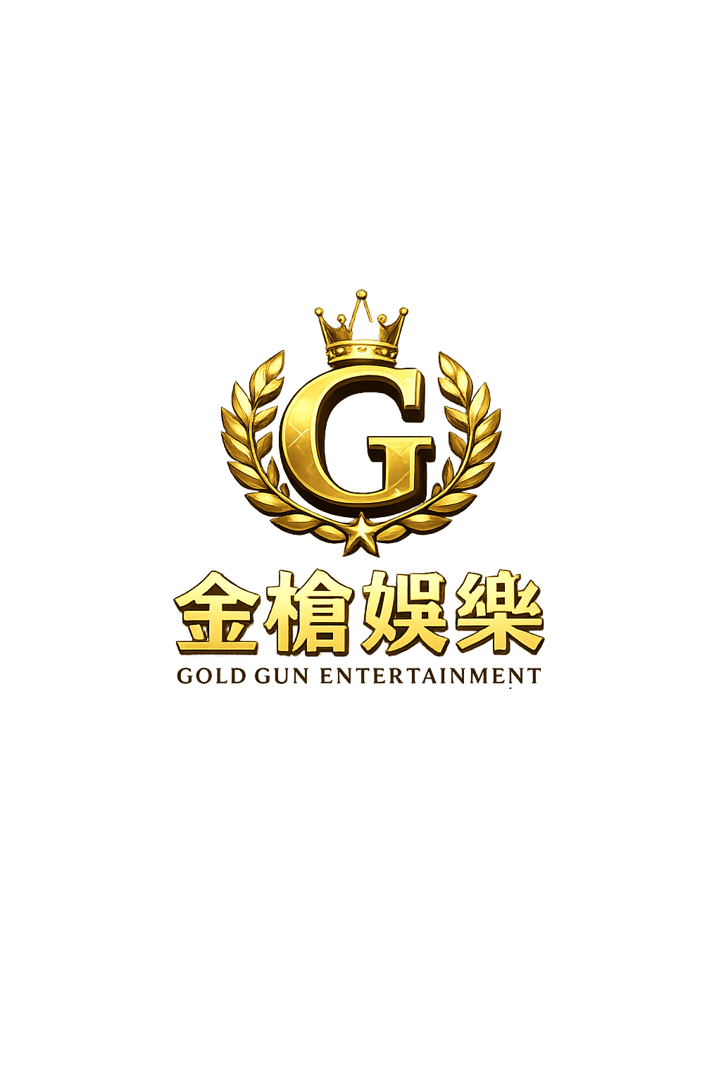 金槍｜信用版娛樂城 Logo